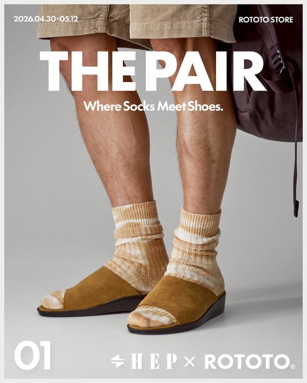 THE PAIR_Vol.01 HEP
