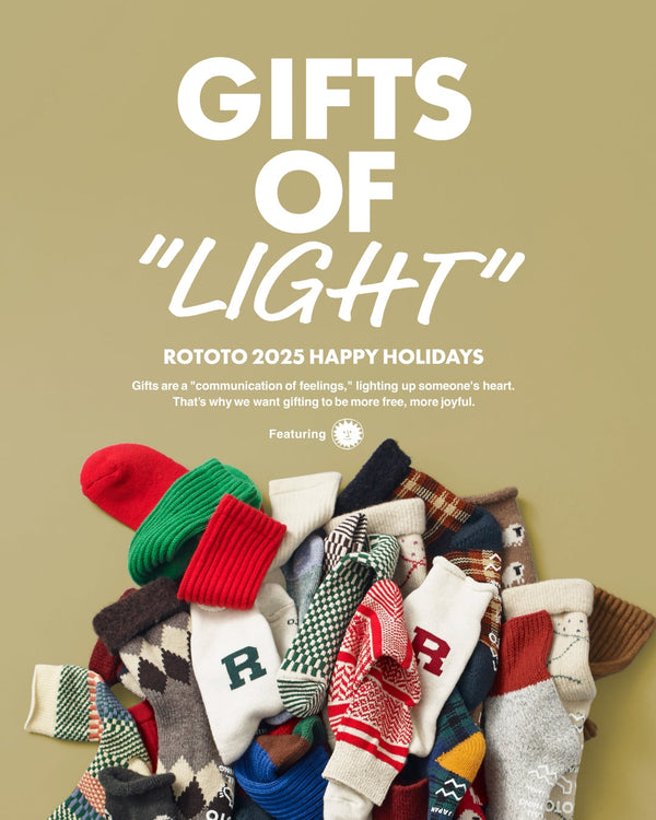 FEATURE＿GIFTS OF LIGHT