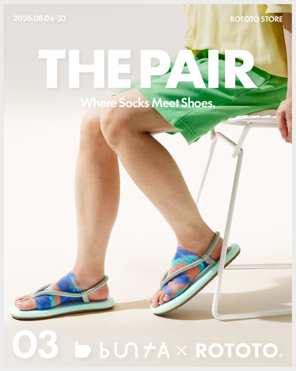 THE PAIR Vol.03 buntA